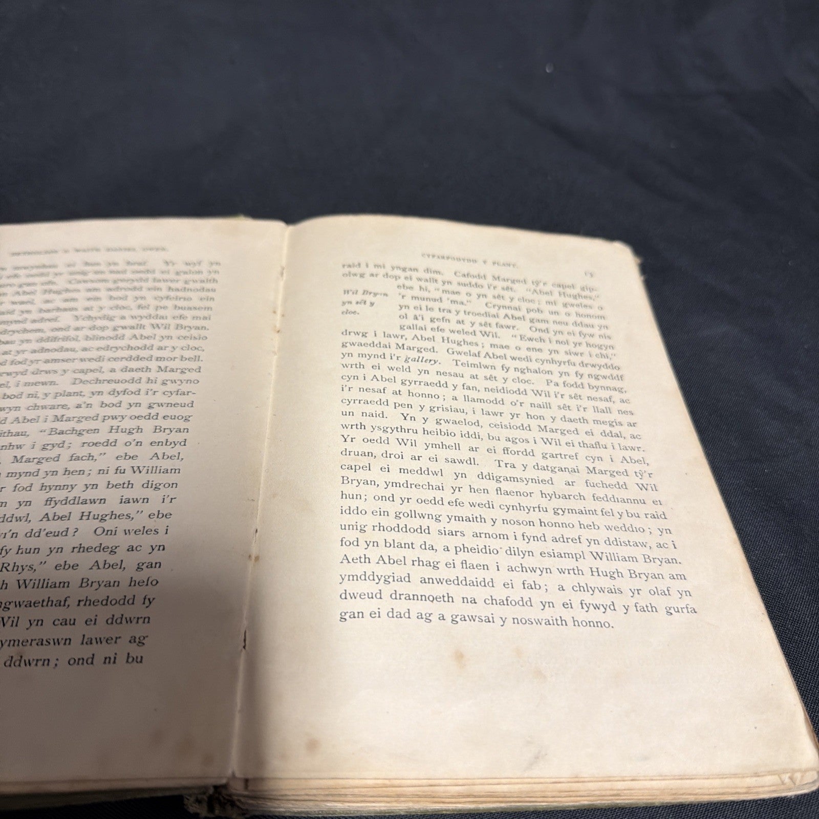 Dyddiau Ysgol Detholion O Waith, Daniel Owen - Welsh Language book - (1900)