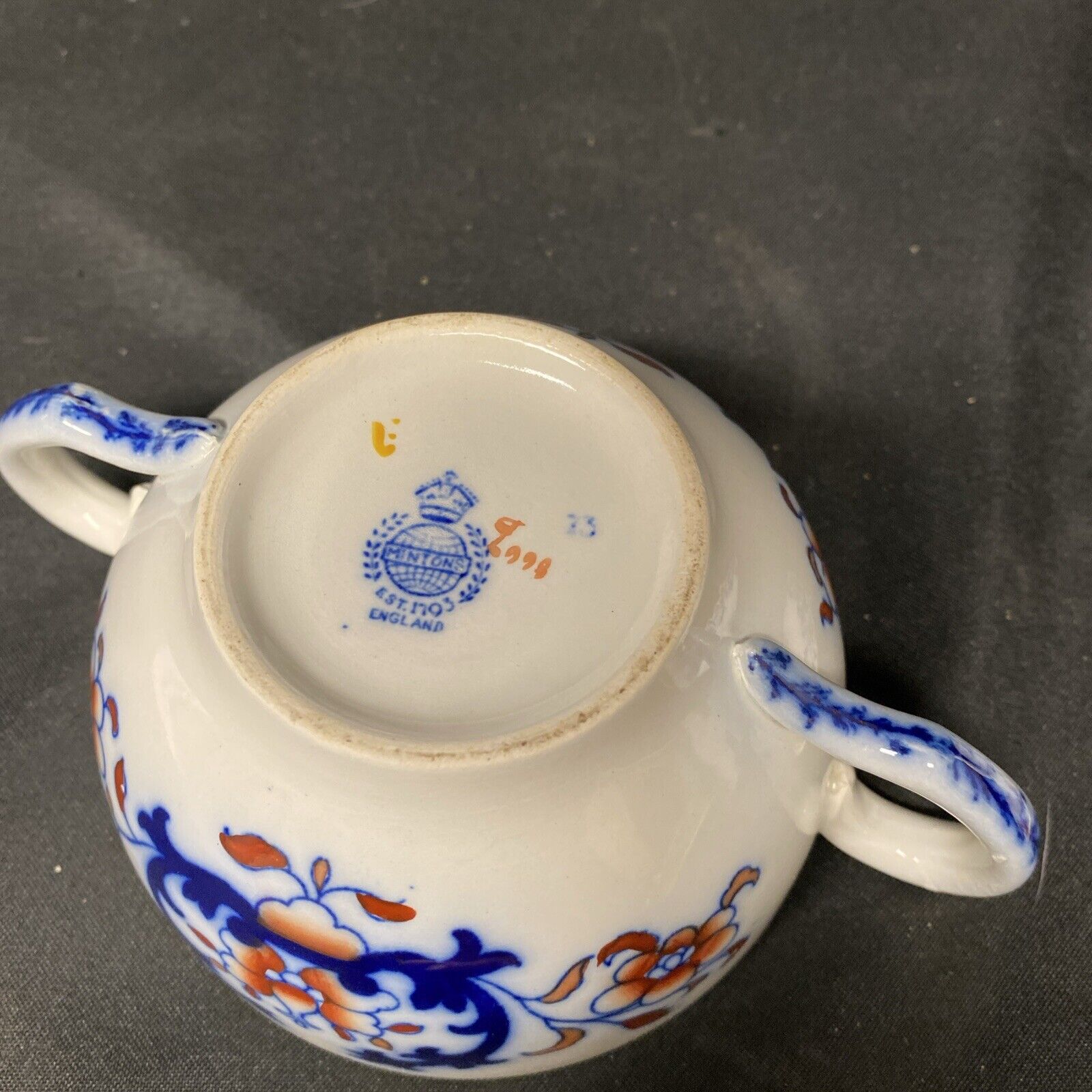 1860's MINTON Ceramic Imari bowl + Lid Floral Lyre England 15cm - (5239)