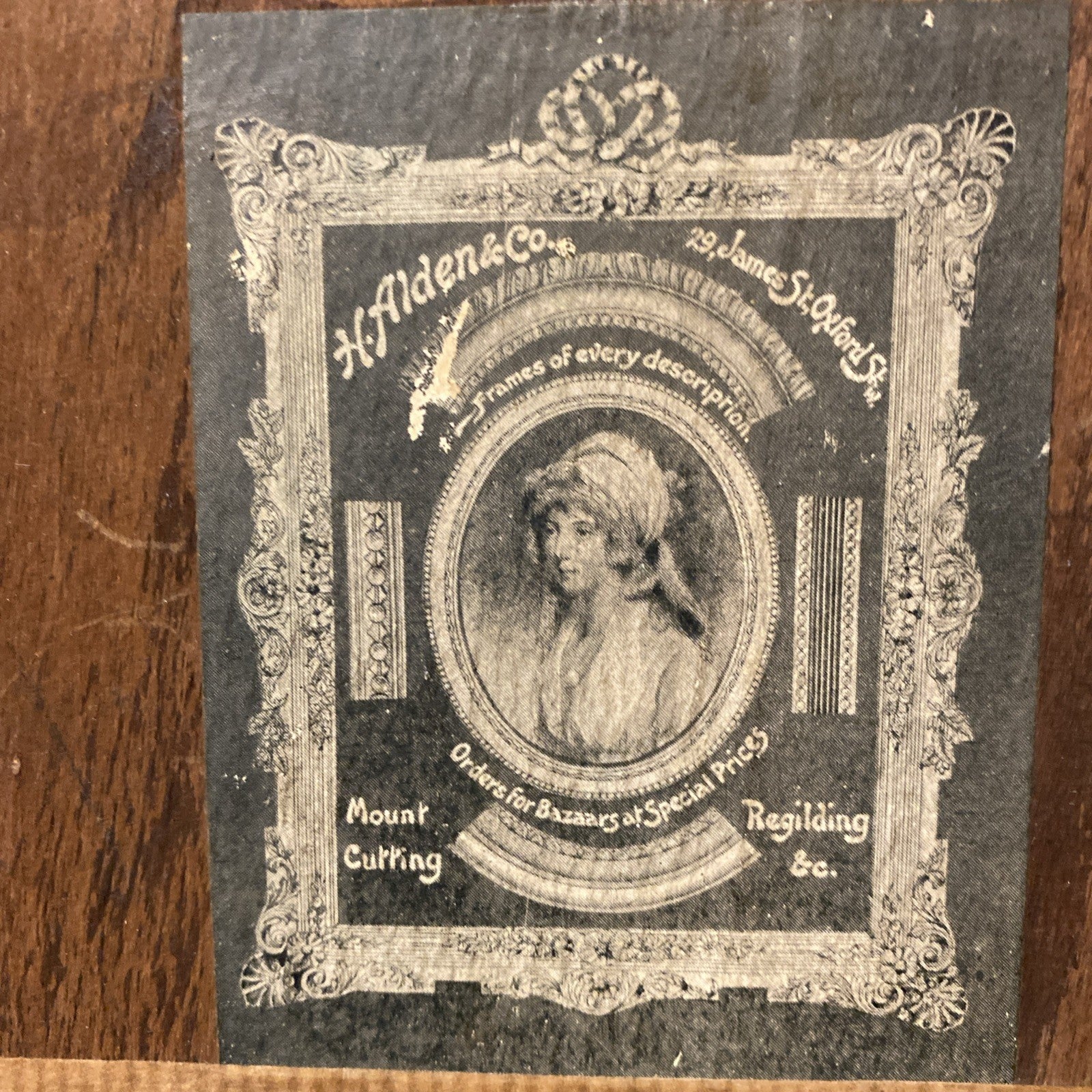 1781 Coloured Engraving Leiston Abbey W.Byrne, T.Hearne Framer H.Alden - (1767)