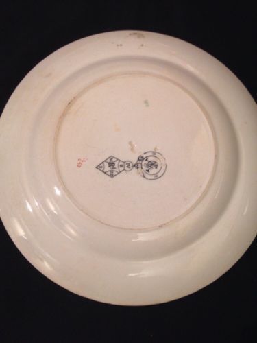 MINTON Imari Pattern Peony and red bird x 3 Plates 1860  - VERY RARE    (1355)