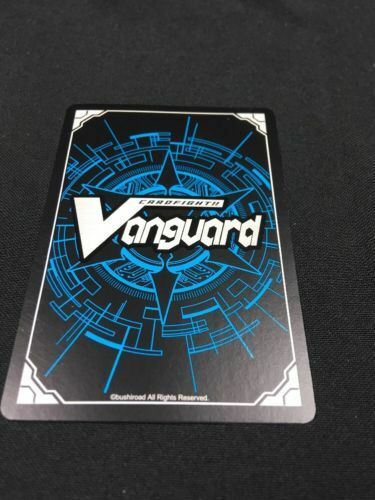 CARDFIGHT!! Vanguard Bushiroad game card Beast Deity White Tiger HOLO - (6336)