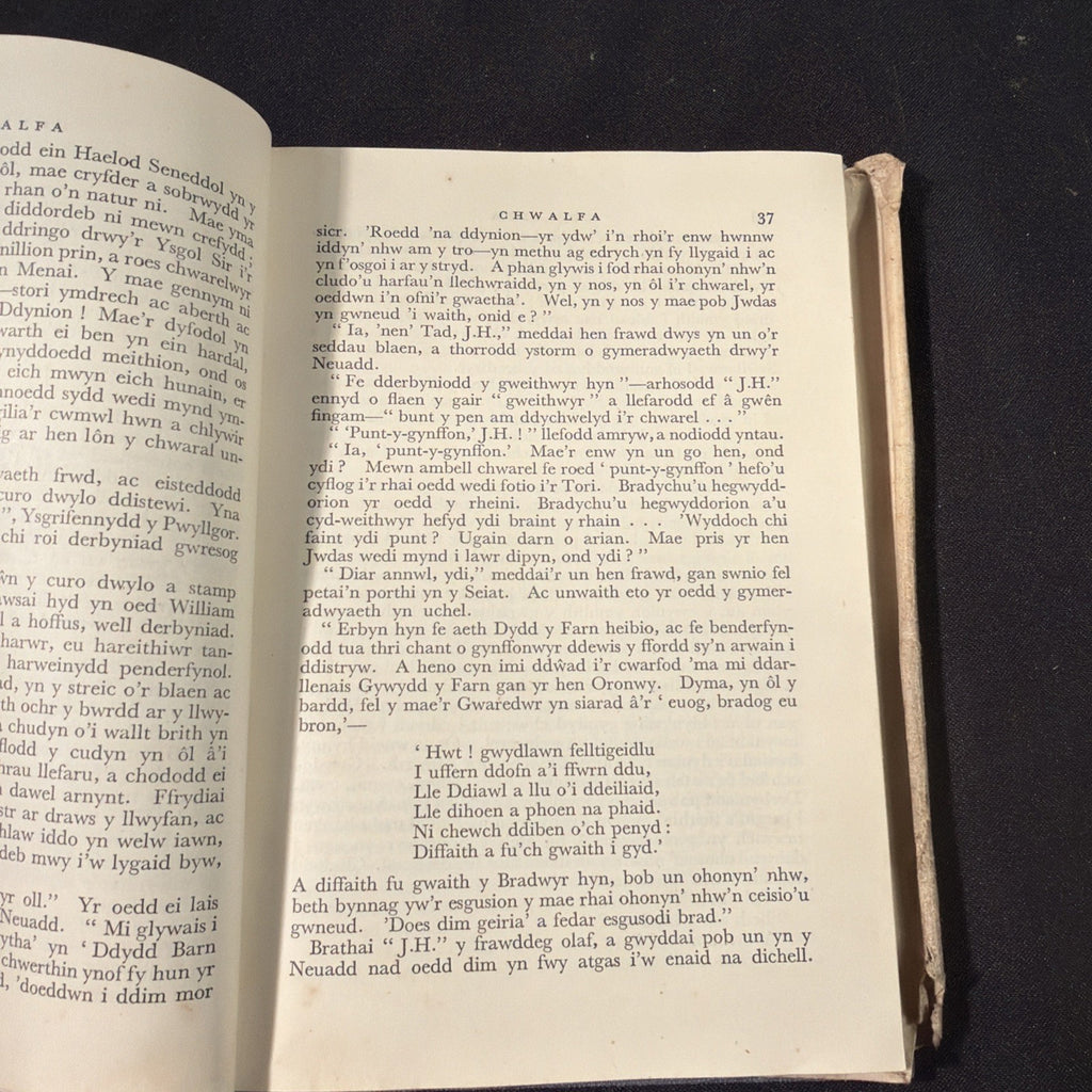 Chwalfa, T Rowland Hughes - Welsh Language book - (1869)