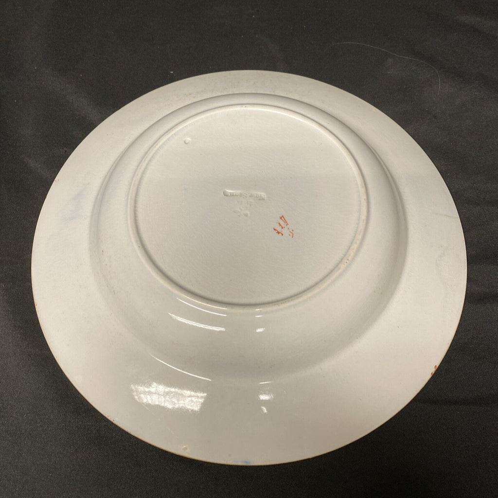 1861 MINTON Ceramic Imari Plate Floral Lyre Best Body Mark England 26cm - (5238)