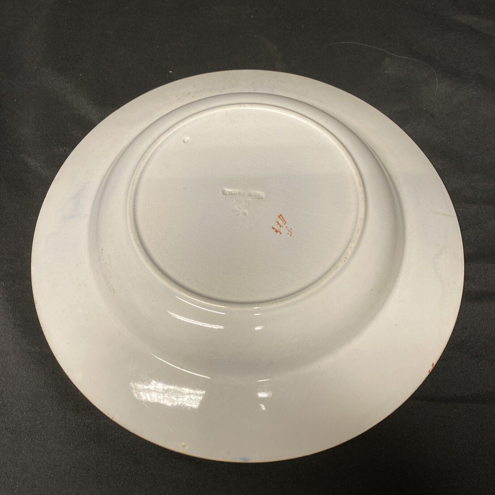 1861 MINTON Ceramic Imari Plate Floral Lyre Best Body Mark England 26cm - (5238)