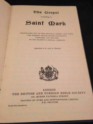 Book - The Gospel According to St. Mark - Eyre & Spottiswoode  1930? (1370)