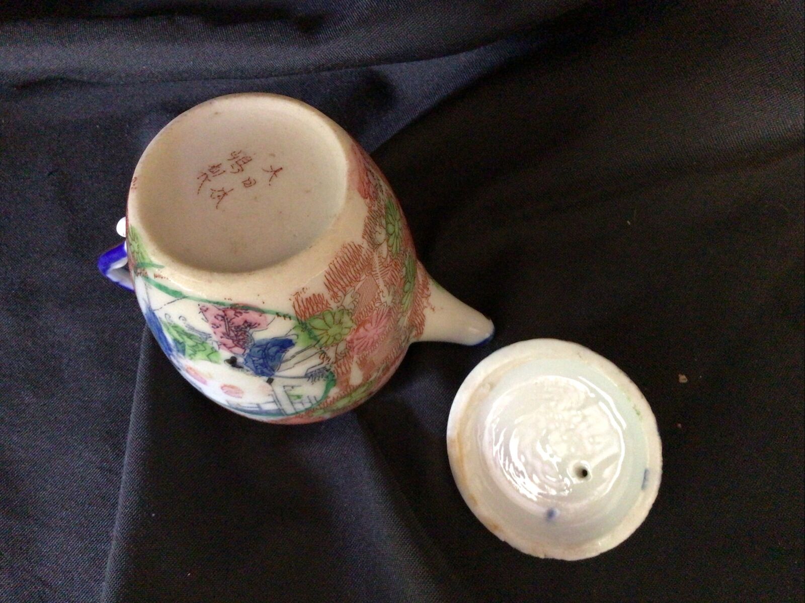 Teapot Collectors Small Ceramic Vintage 7cm Japanese Style - (8377)