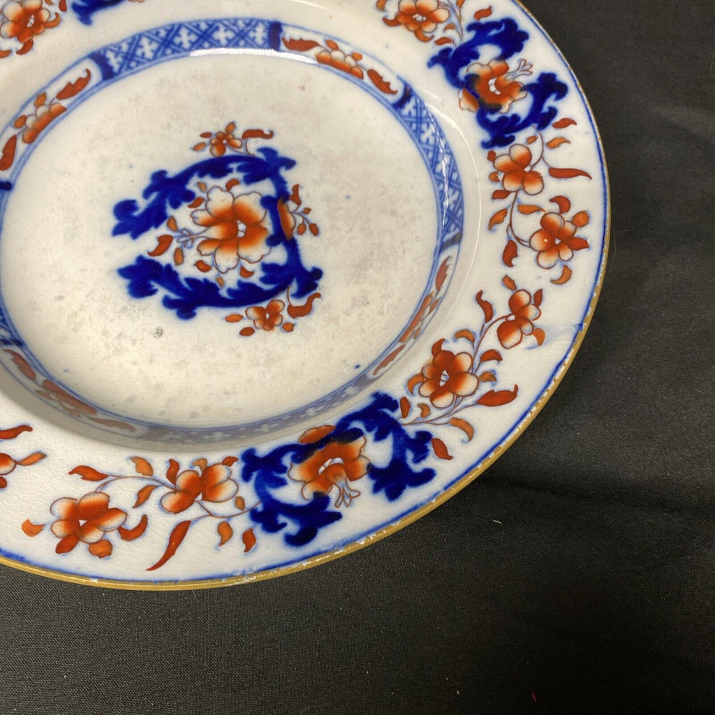 1861 MINTON Ceramic Imari Plate Floral Lyre Best Body Mark England 26cm - (5238)