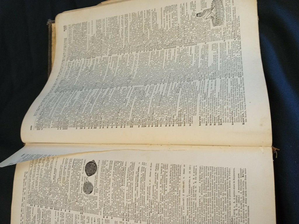 The New Standard English Dictionary M-Z Pre 1920 Waverley -(7842)