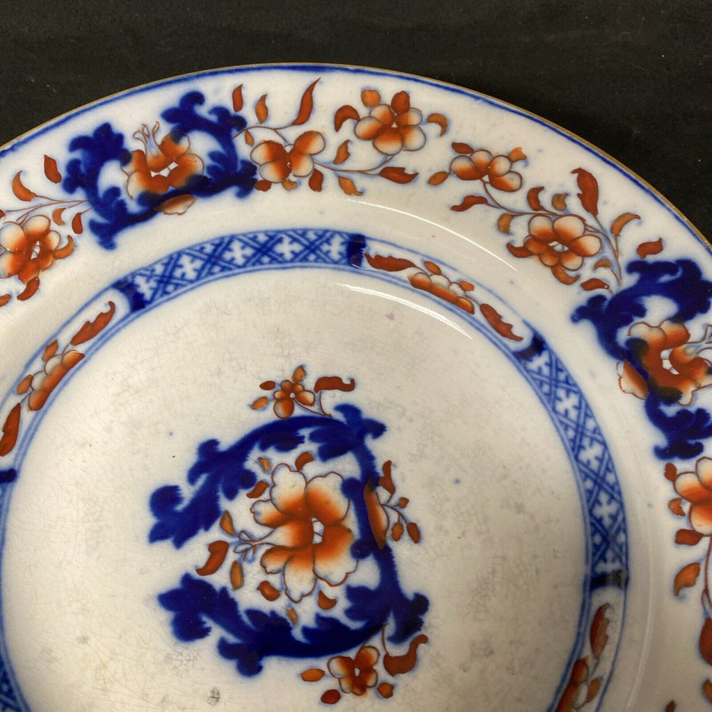 1861 MINTON Ceramic Imari Plate Floral Lyre Best Body Mark England 26cm - (5238)
