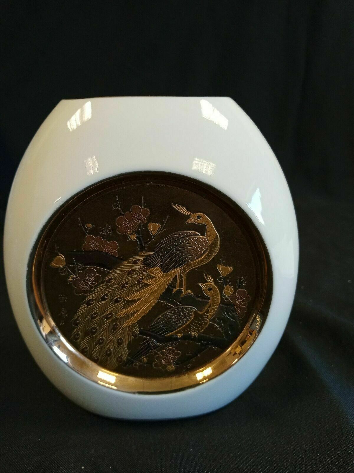 The Art of Chokin 24Kt Gold Vase 13cm Tall in ivory colour - (7903)