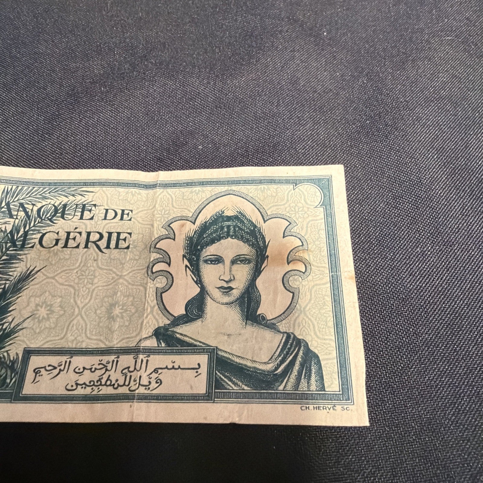 Bank Note Antique Banque De L'Algerie 5 Francs 1942 Circulated - (2308)