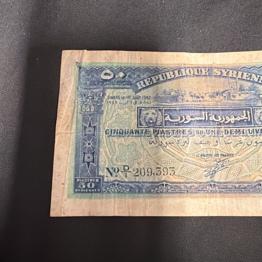 Bank Note Antique Republique Syrienne 50 Piastres 1942 Banknote - (2355)
