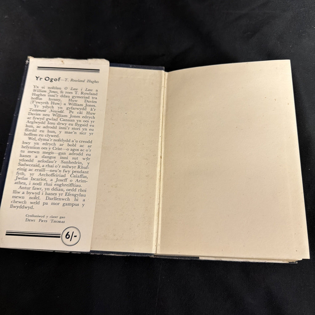 Yr Ogof, T Rowland Hughes - Welsh Language book - (1886)