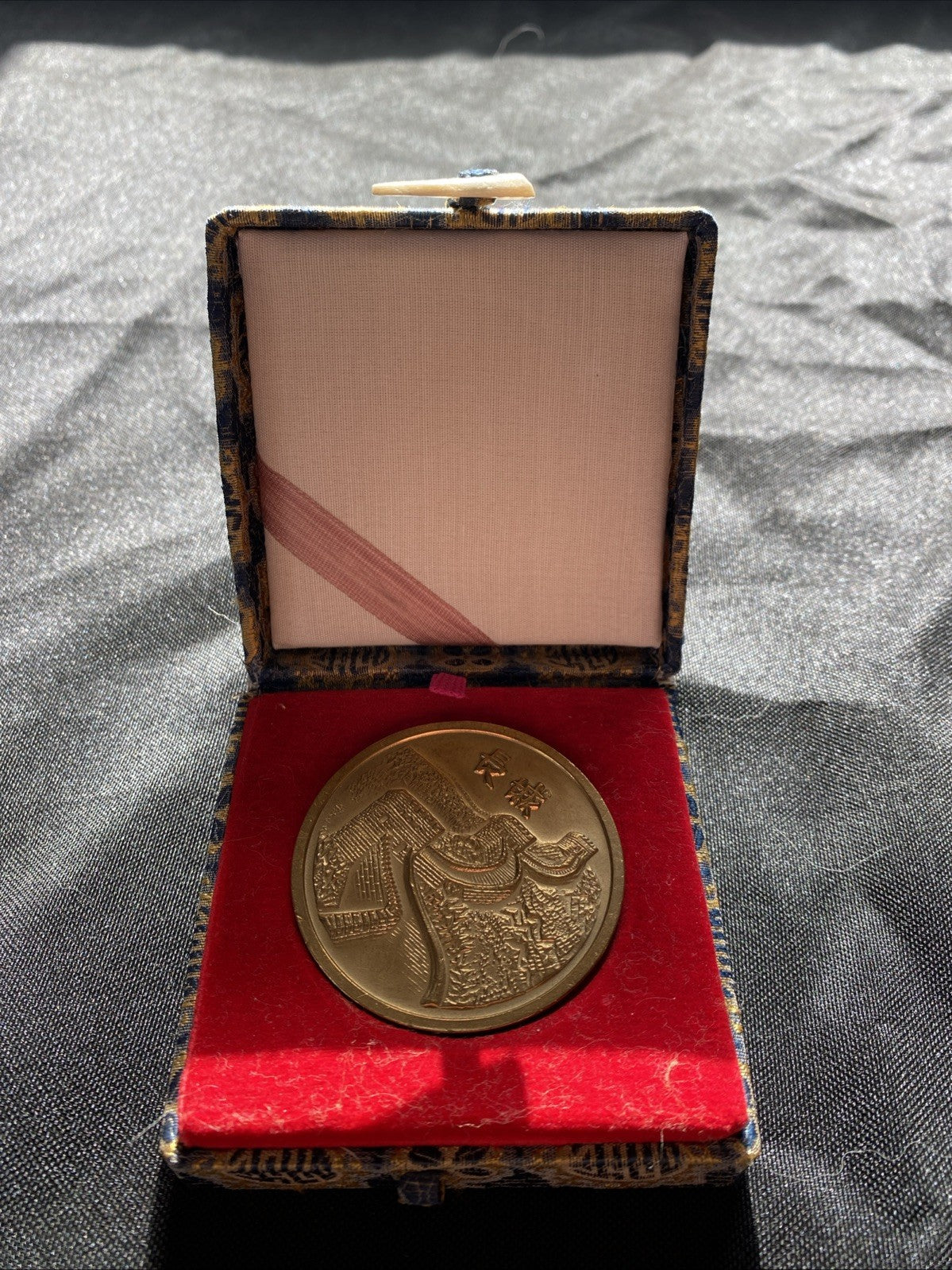 Chinese Great Wall Of China / Year of the Horse China Tourism Coin Boxed (1051)