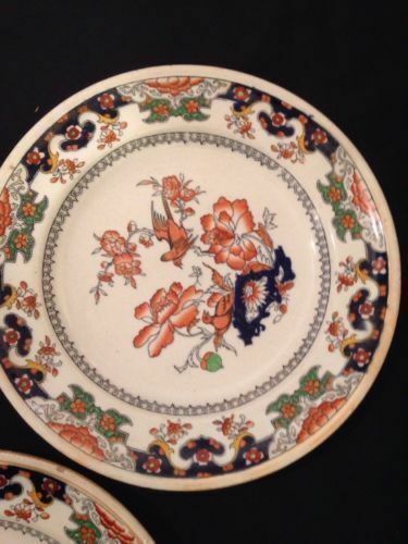 MINTON Imari Pattern Peony and red bird x 3 Plates 1860  - VERY RARE    (1355)