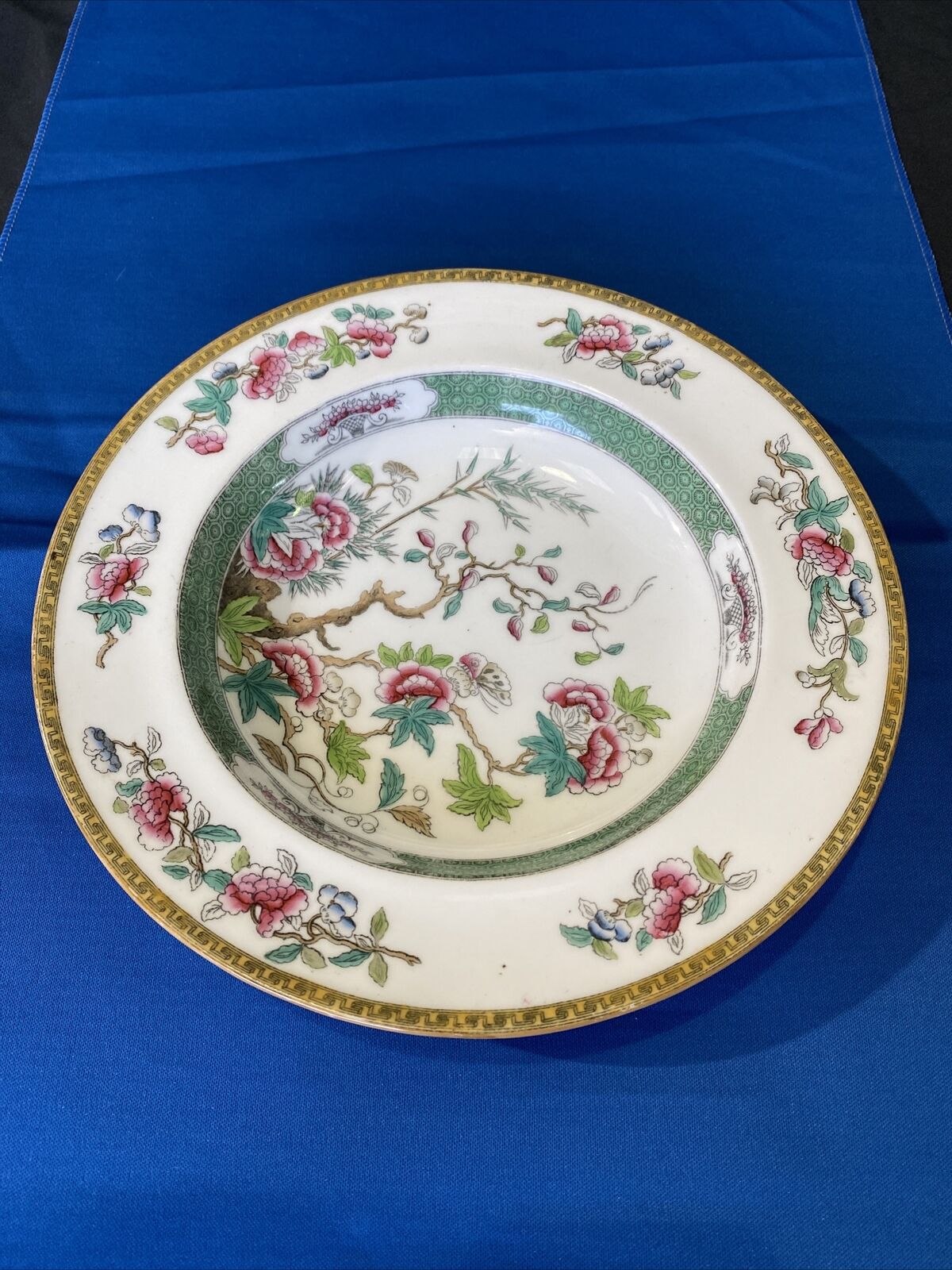 Spode Copeland's China Indian Tree 25cm Large Rim Soup Bowl - (8506)
