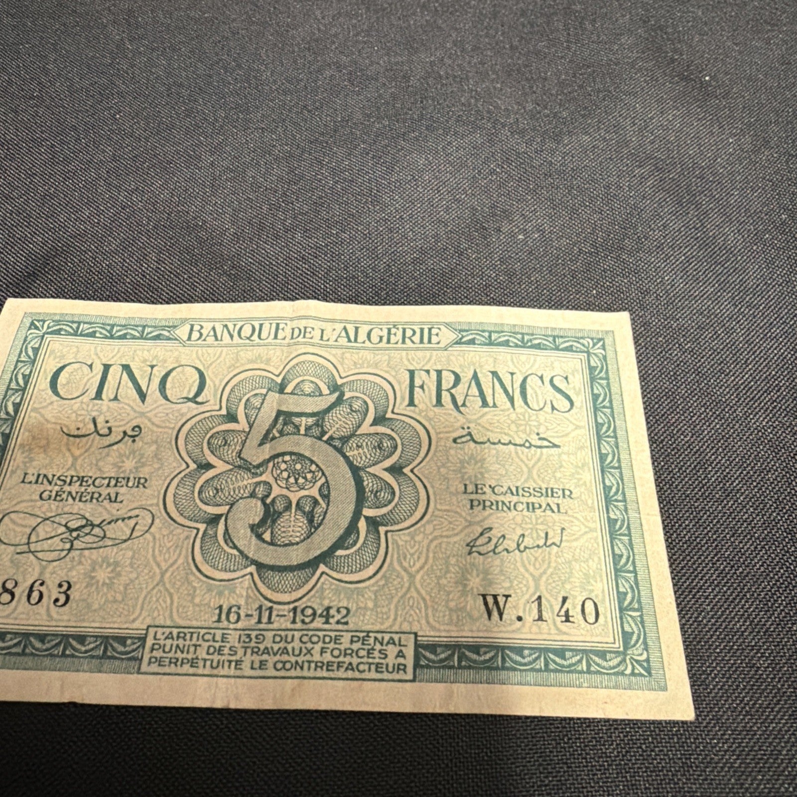 Bank Note Antique Banque De L'Algerie 5 Francs 1942 Circulated - (2308)