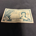 Bank Note Antique Banque De L'Algerie 5 Francs 1942 Circulated - (2308)