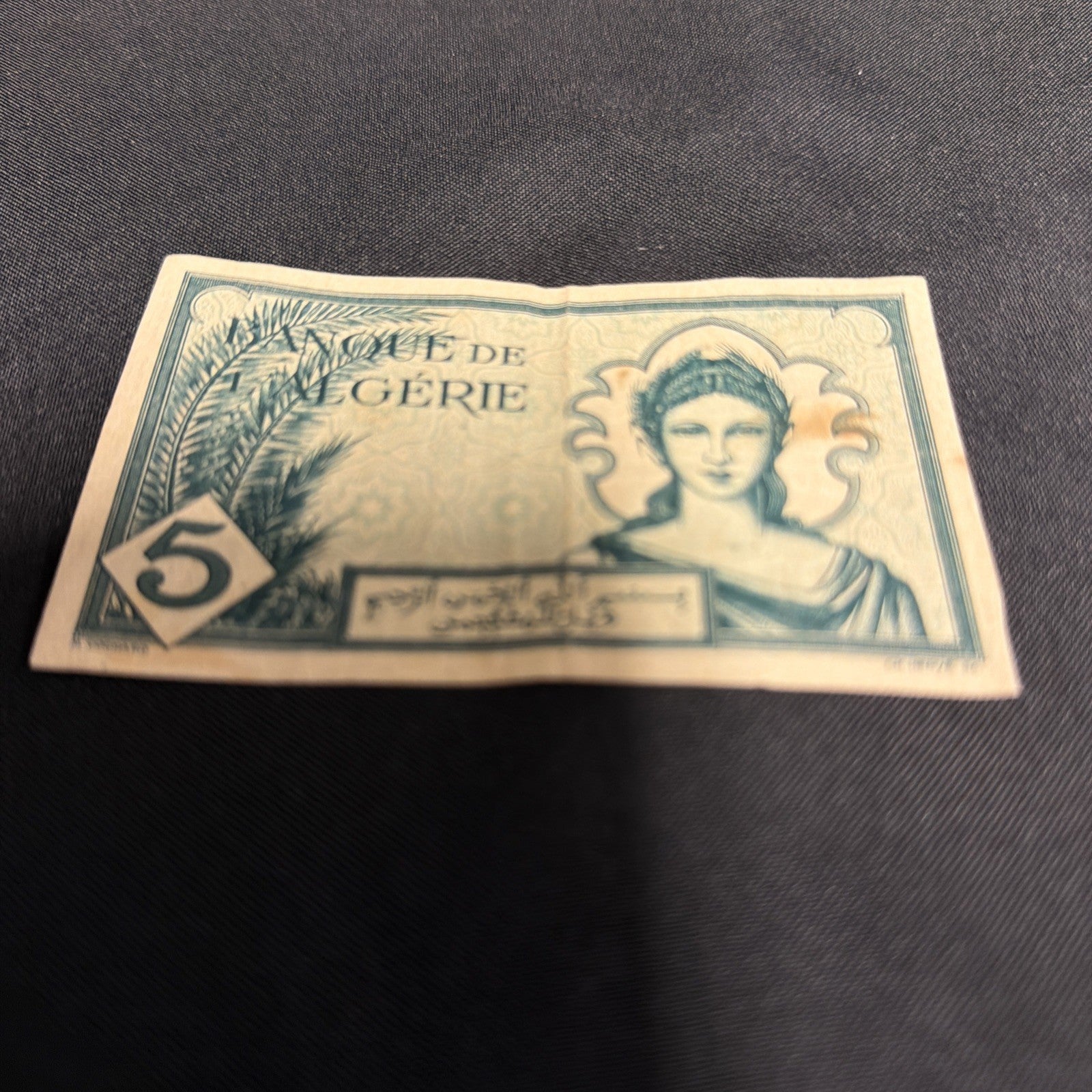 Bank Note Antique Banque De L'Algerie 5 Francs 1942 Circulated - (2308)