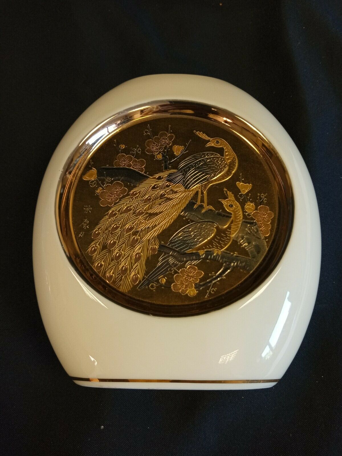 The Art of Chokin 24Kt Gold Vase 13cm Tall in ivory colour - (7903)