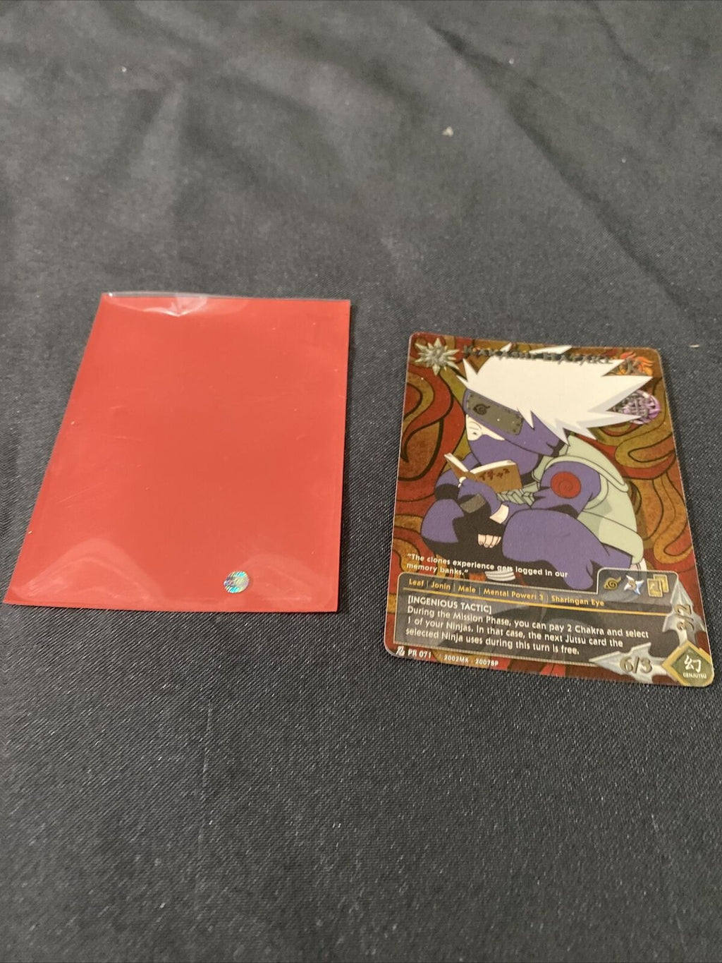 Naruto Collectors Card Kakashi Hatake  PR0 071 Foil Rare - (8337)