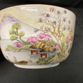 Vintage Japanese Rice Bowl Hand Painted Made in Japan - (1664)