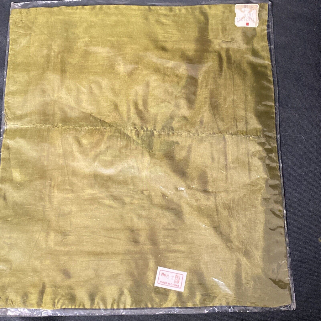 Vintage Chinese Satin Embroidered Panel 30cm x 26cm x 2 - (8953)