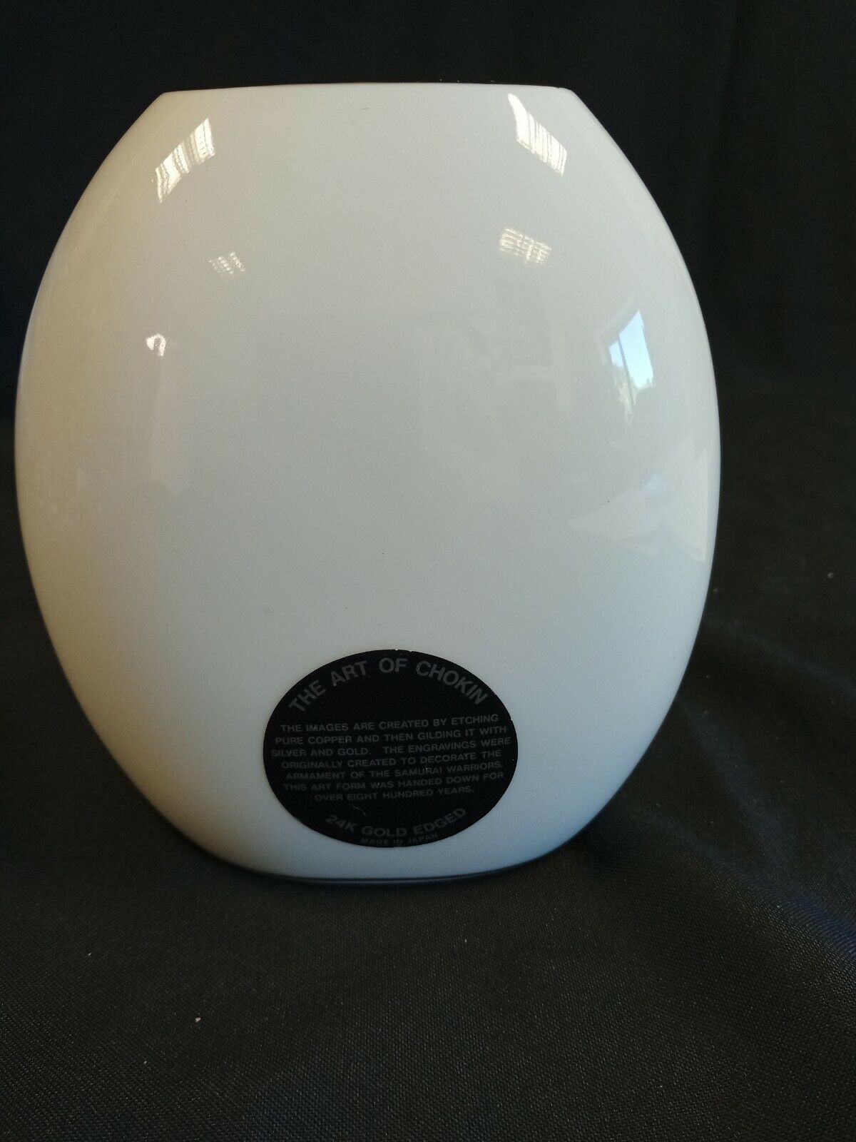 The Art of Chokin 24Kt Gold Vase 13cm Tall in ivory colour - (7903)