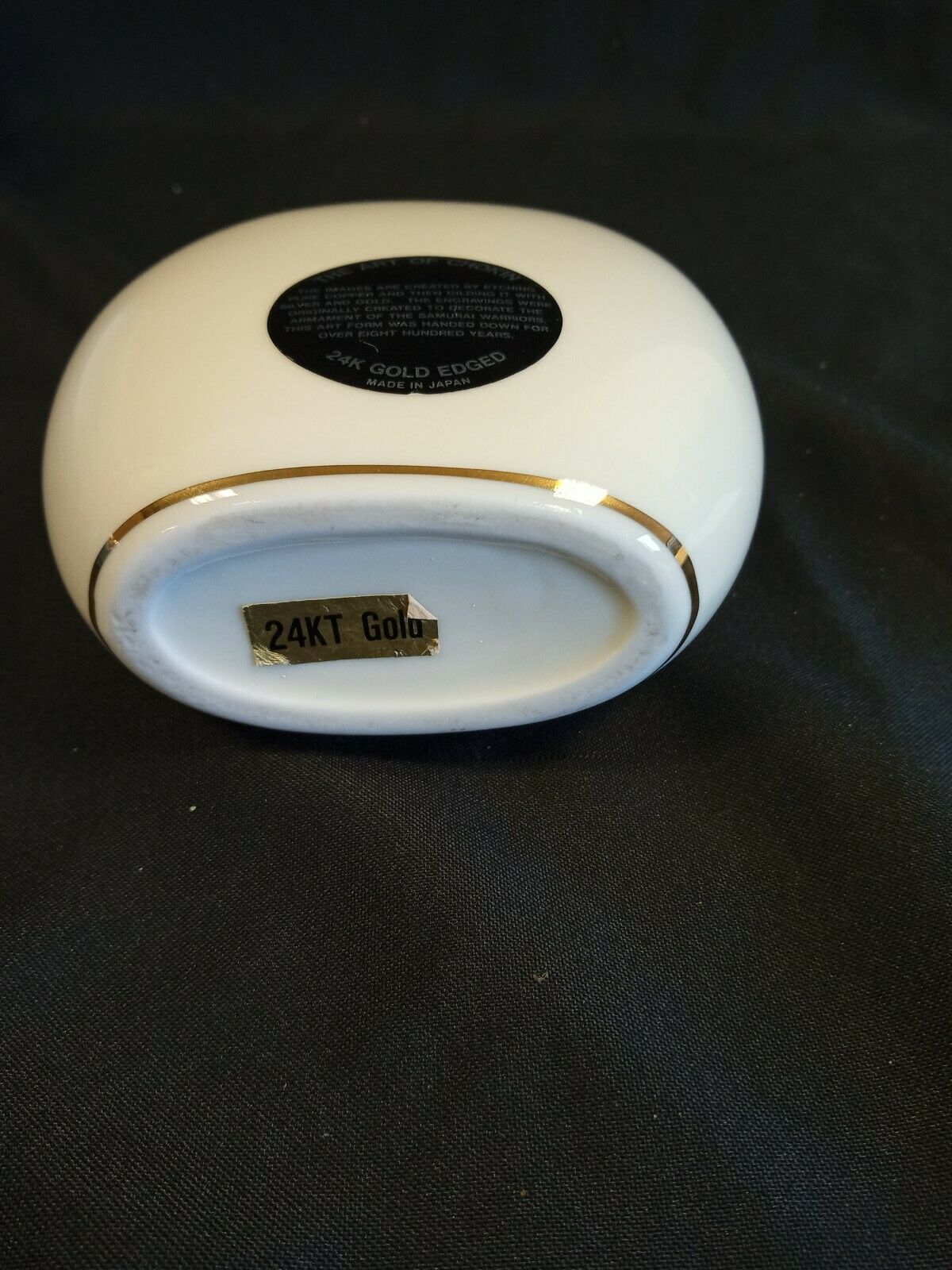 The Art of Chokin 24Kt Gold Vase 13cm Tall in ivory colour - (7903)