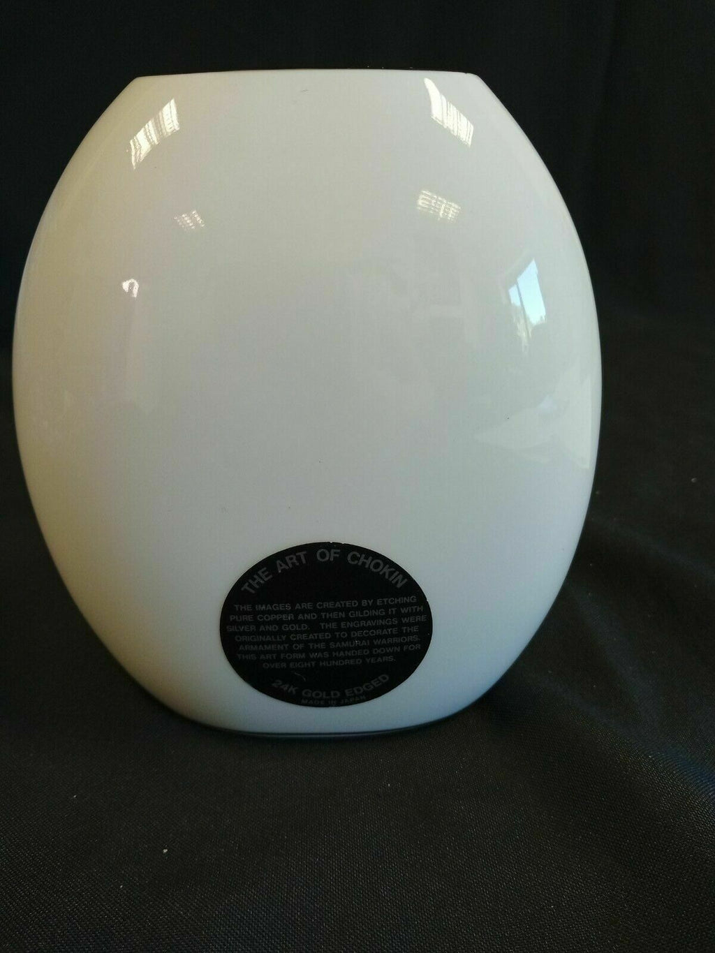 The Art of Chokin 24Kt Gold Vase 13cm Tall in ivory colour - (7903)