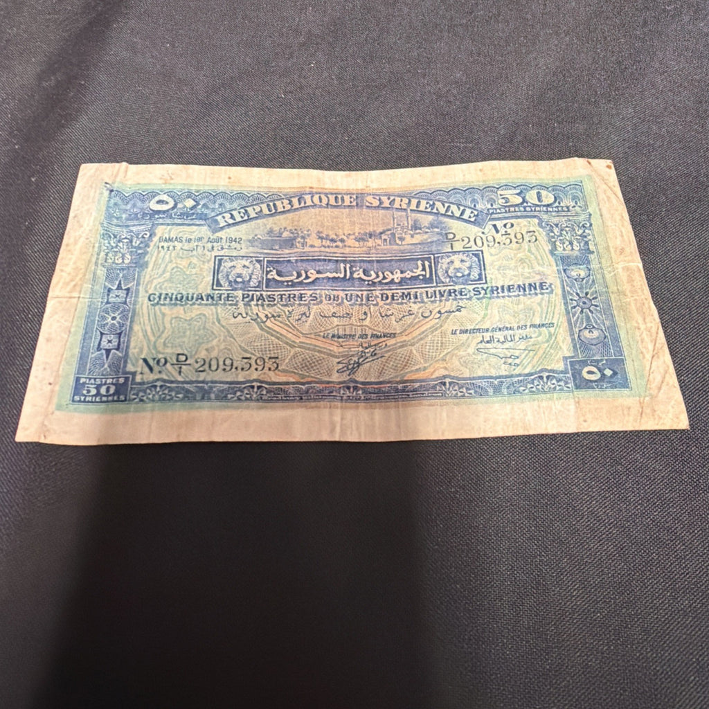 Bank Note Antique Republique Syrienne 50 Piastres 1942 Banknote - (2355)