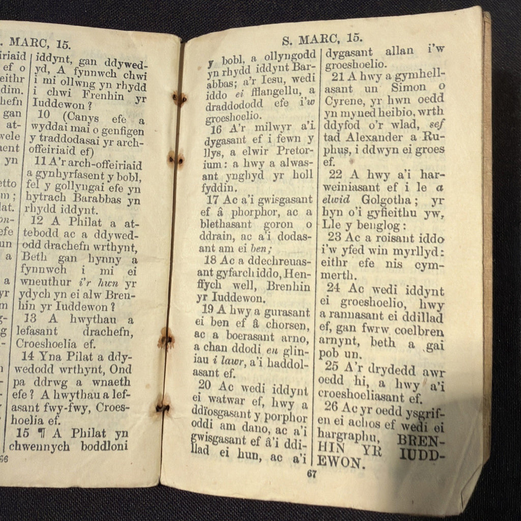 Welsh Language Small Biblical Books Dated 1899 Sant Marc and Yr Actau - (2056)