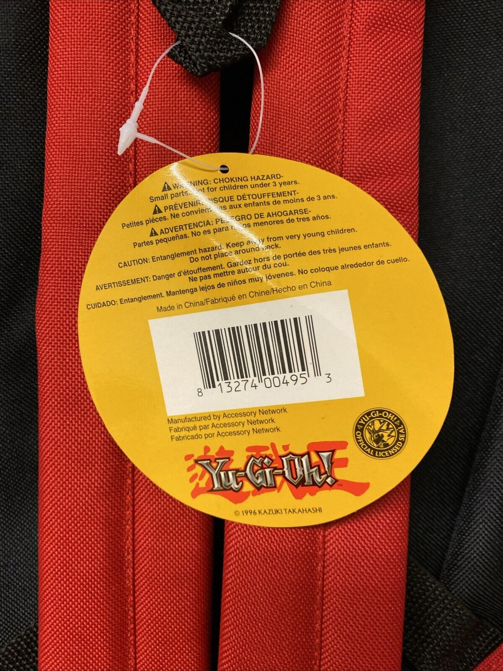 Vintage 1996 Yu Gi Oh Monsters Backpack - Kazuki Takahashi 42cm BRAND NEW (5603)