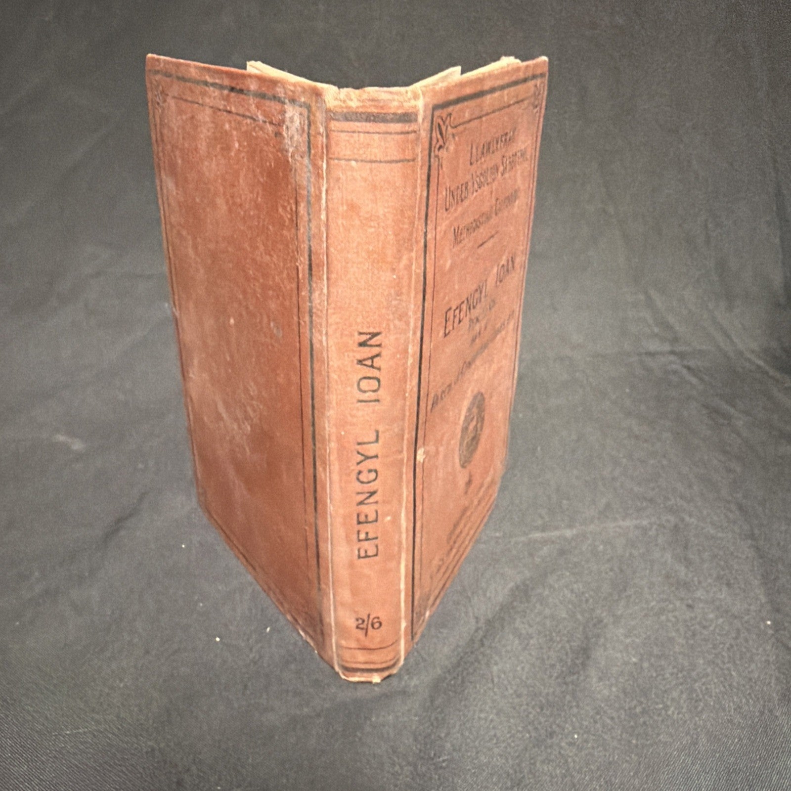 Yr efengyl Yn Ol St. Ioan, Parch. J Cynddylan Jones - Welsh Language book - (1904)