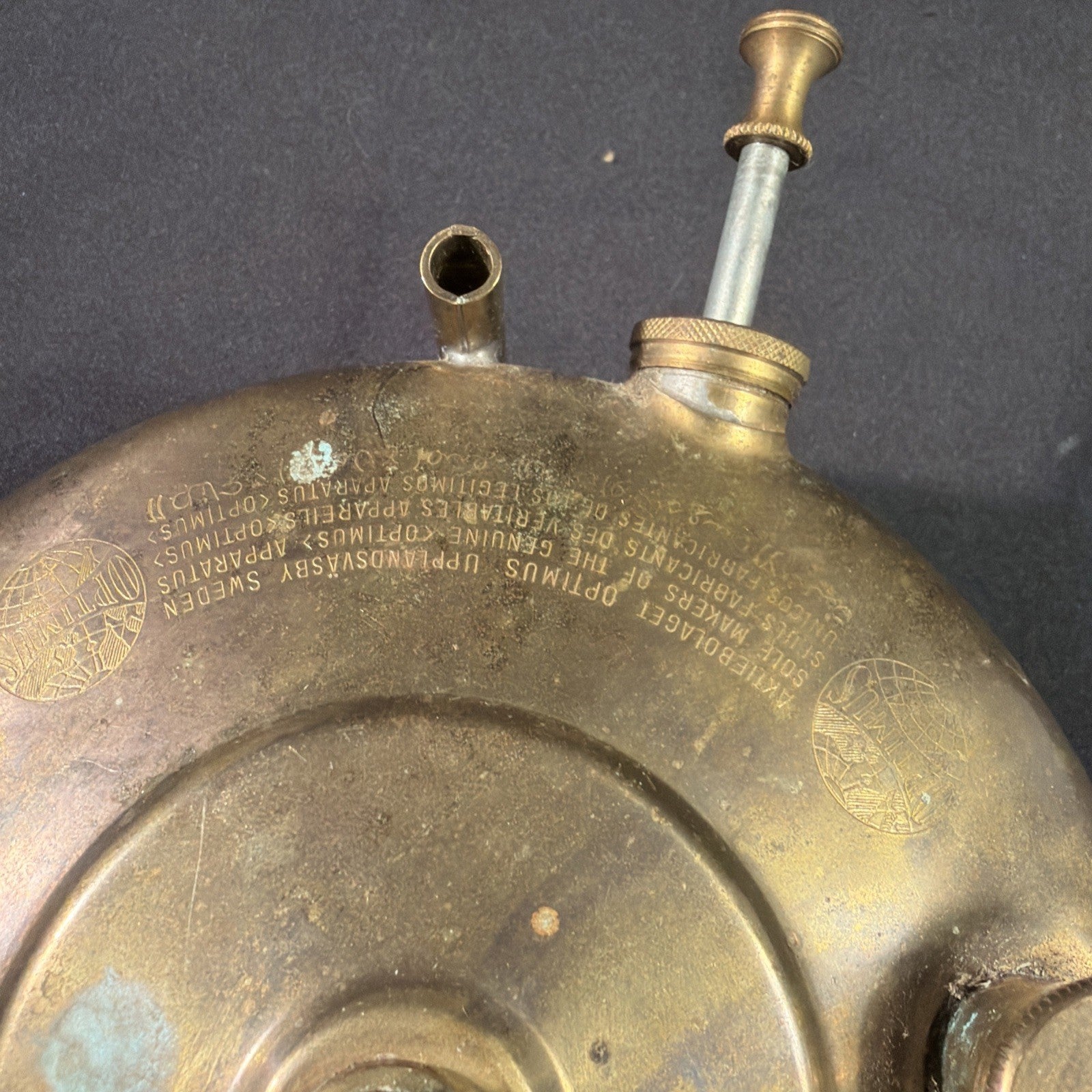 Antique Optimus No 48 Pressurised Brass Paraffin heater Sweden - (1989)