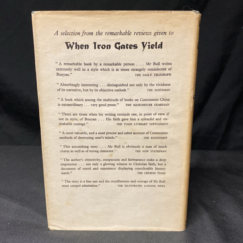 Book - When Iron Gates Yield - Geoffrey T. Bull 1956 - (1644)