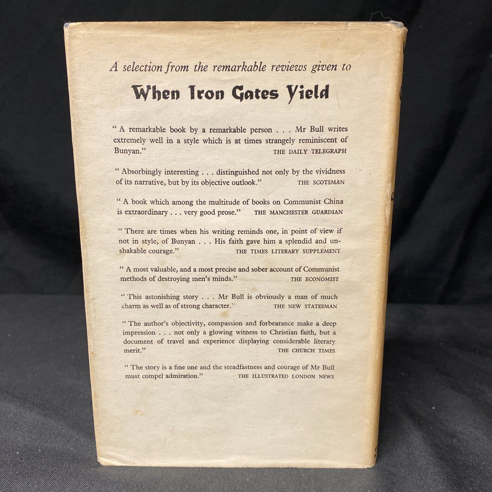 Book - When Iron Gates Yield - Geoffrey T. Bull 1956 - (1644)